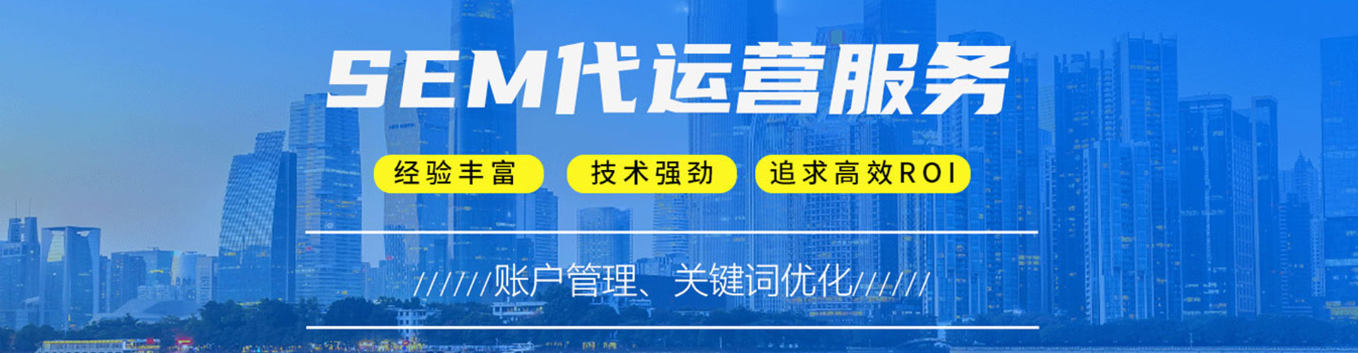 双阳百度推广价格